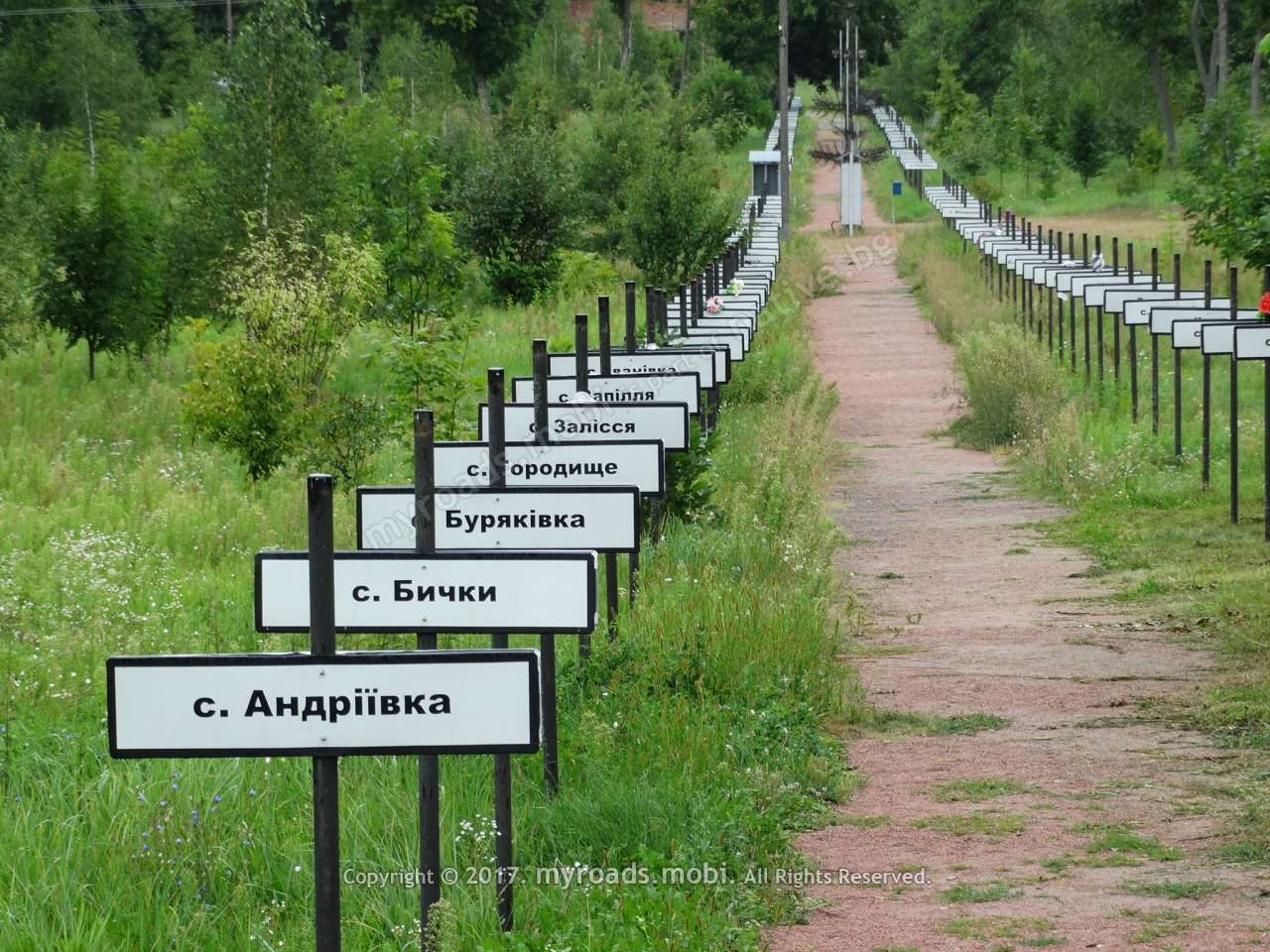 chernobil-pripyat-myroadsmobi-georgi-ivanov (28)