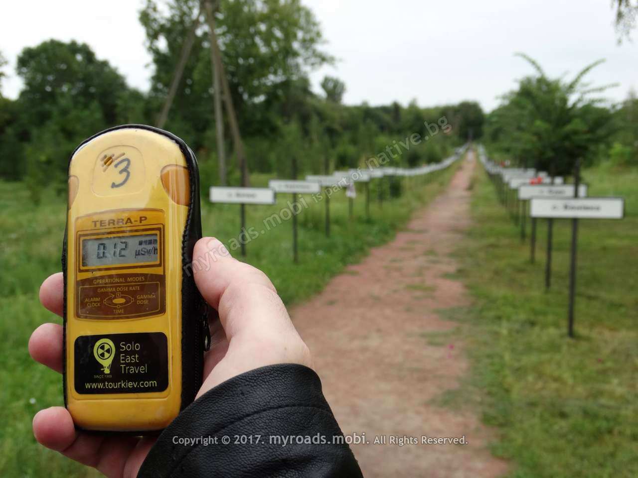 chernobil-pripyat-myroadsmobi-georgi-ivanov (29)