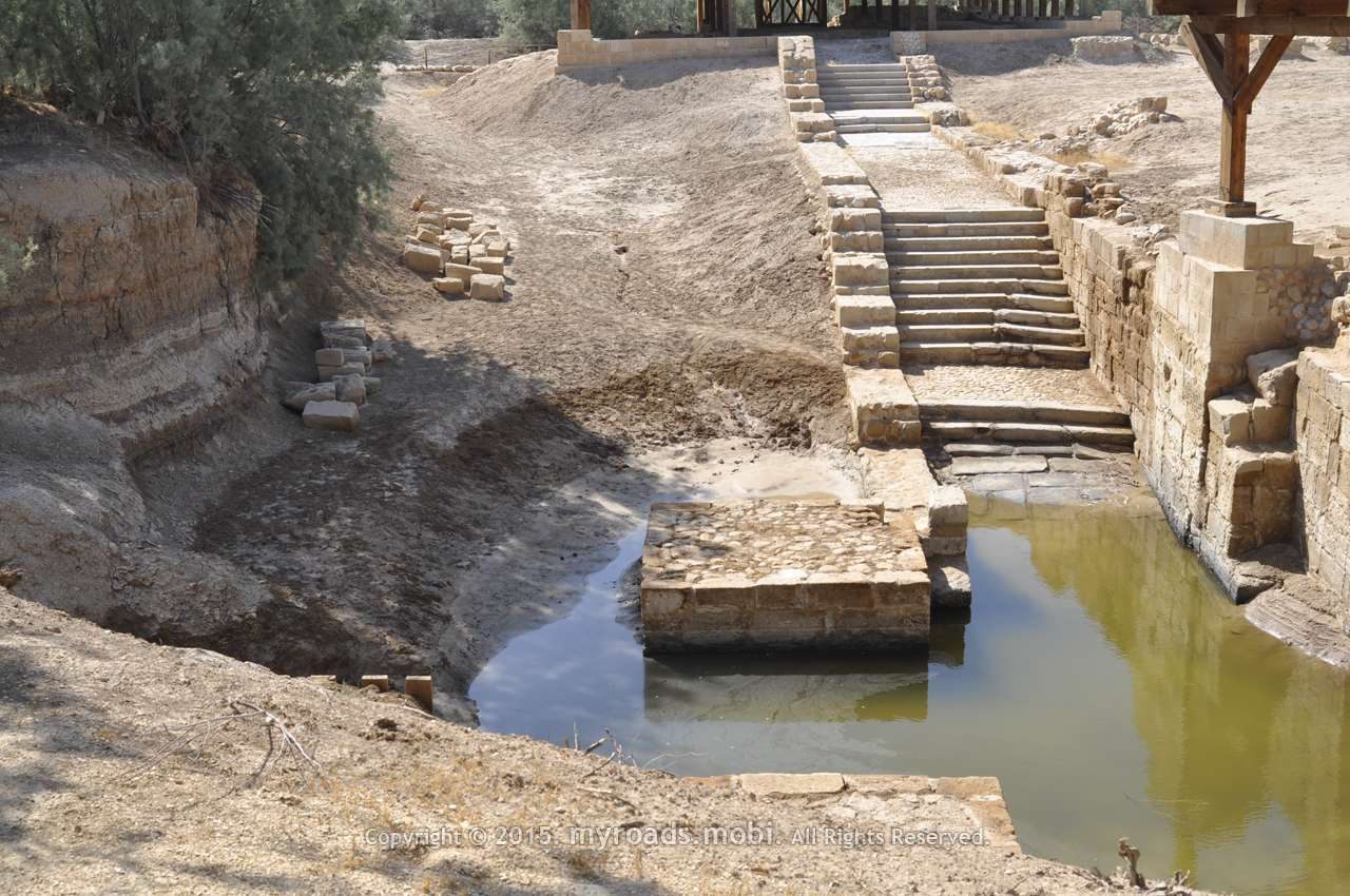 baptism-jordan-river-myroadsmobi (2)