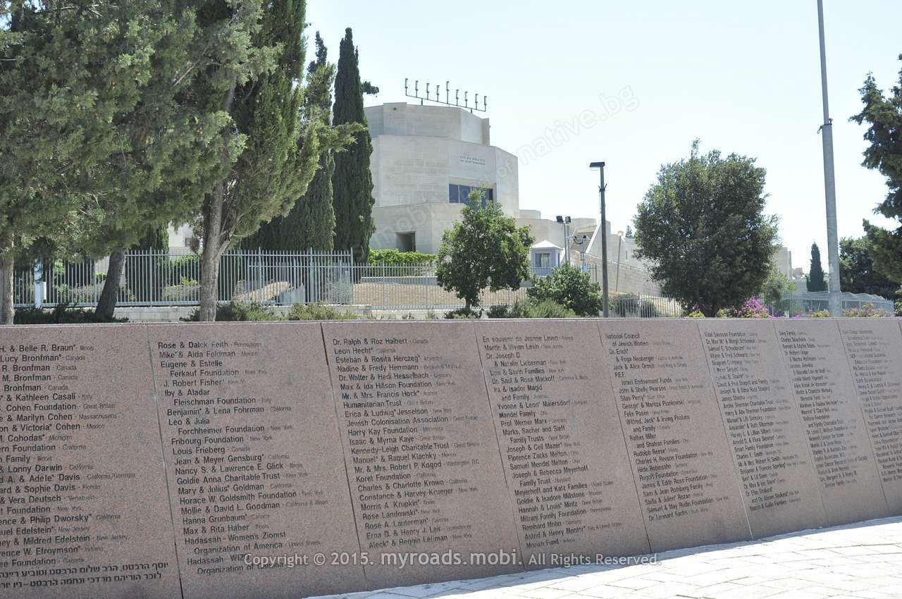jerusalim-myroadsmobi (3)