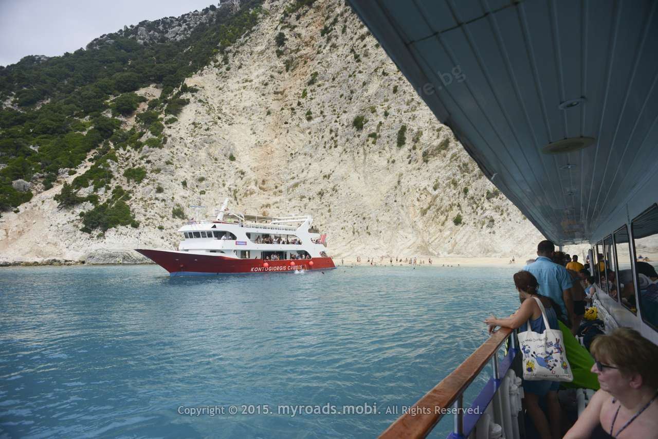 beach-itaka-ivelina-berova-090920153