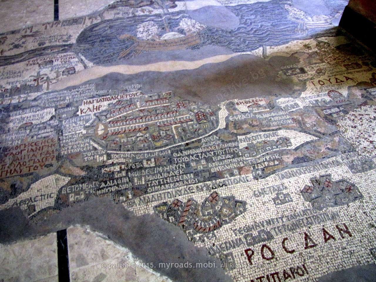 madaba-nebo-moses-my-roads-mobi (17)