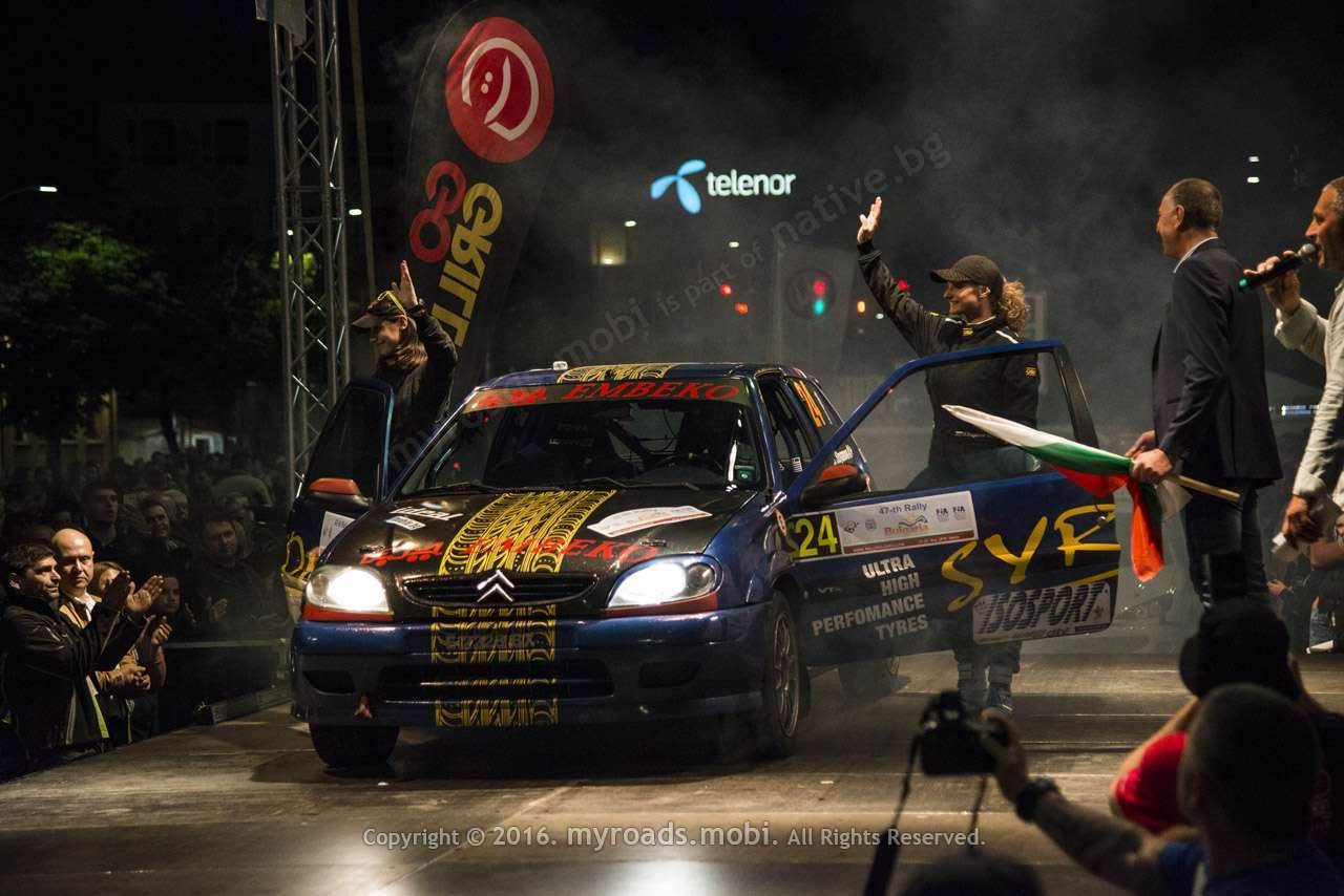 rally_bulgaria_47_start_varna_berova_myroadsmobi_ (17)