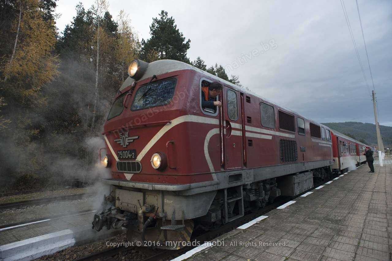 railway_tesnolineika_avramovo_gara_berova_myroadsmobi_ (14)