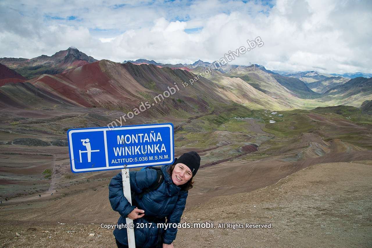 vinicunca-rainbow-mountain-peru-iberova-myroadsmobi (17)