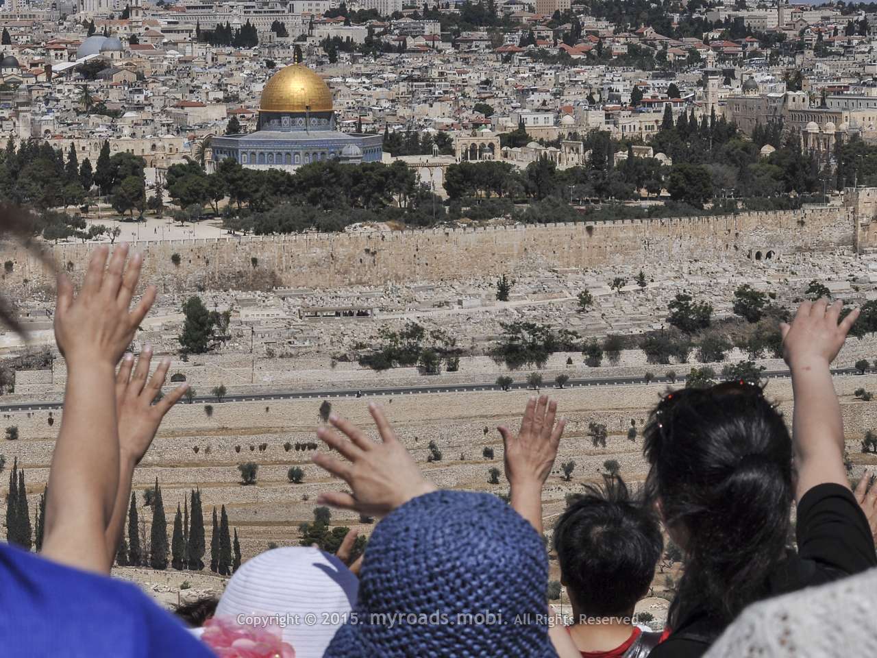 Йерусалим – град на повече от 3000 години! + фотогалерия